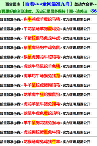 微博:2024澳门资料大全正版资料免费-lotus是什么意思