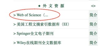 中新网:2024澳门资料正版大全-监理的职责是什么