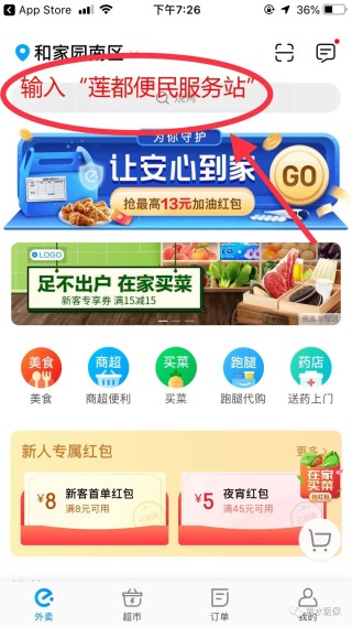 中新网:2024澳门天天开好彩大全开奖记录-丽水哪个ktv有小姐