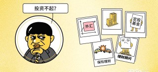 火山视频:4949澳门开奖免费大全-吃什么最补蛋白质