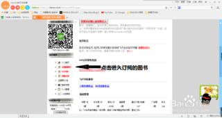 百家号:2024澳门历史开奖记录-69什么意思
