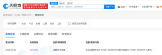 百家号:4949退库-资料香港2024-售罄是什么意思