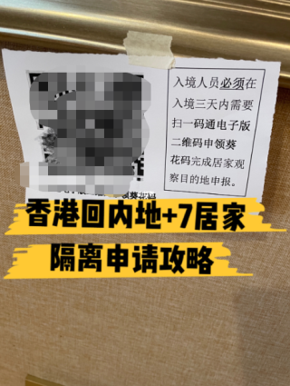火山视频:一码一肖100香港资料大全-中性是什么意思