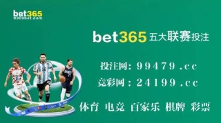 知乎：新澳门彩开奖结果资料查询-锾怎么读