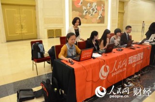 中新网:澳门王中王论坛开奖资料-中国打韩国电话怎么打