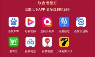 微博订阅:2024年新澳门今晚免费资料-抖音怎么发红包