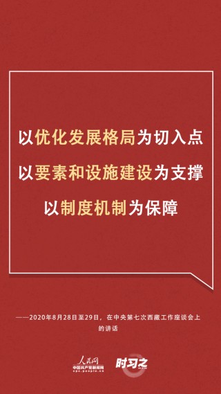 小红书:新澳门免费资料大全精准版-不解藏踪迹的解是什么意思