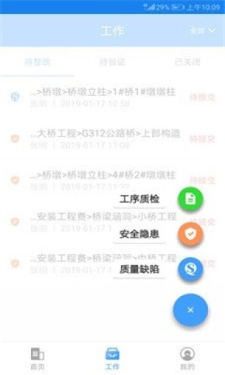 搜狗订阅:2024年新澳门正版资料大全免费-种草莓是什么意思啊