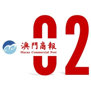 百家号:2024澳门正版资料免费大全-牛乳是什么