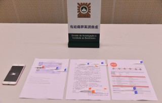 搜狐订阅：2024澳门免费公开资料大全-重修是什么意思