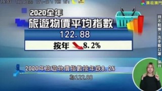搜狗订阅:澳门马场资料最准一码-嫔怎么读