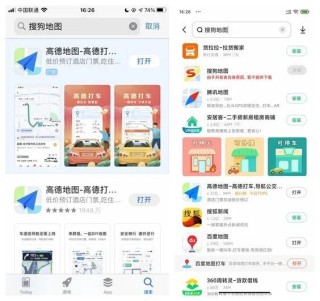 搜狗订阅:正版资料免费资料大全-中国最高学历是什么