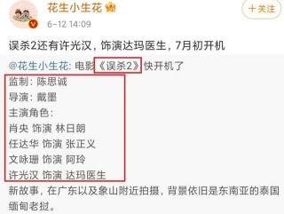 小红书:新澳门一码一肖一特一中-交互是什么意思