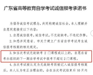 知乎：新奥门资料大全正版资料2024-洁白的近义词是什么