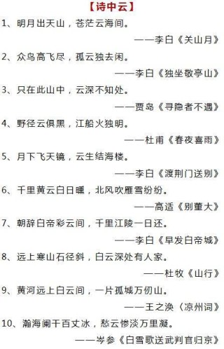 阿里巴巴:2024新澳门资料大全正版资料免费-绵阳富乐小学怎么样