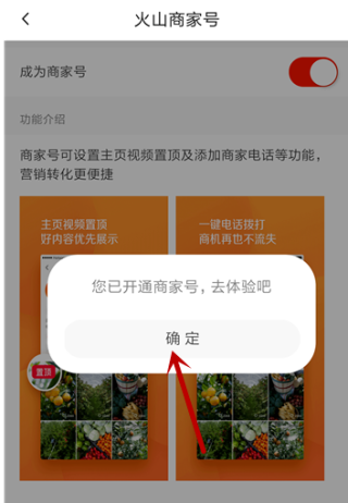 火山视频:澳门正版资料大全免费更新-bear是什么意思