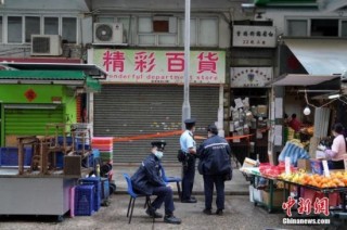 百家号:香港澳门资料大全-cr5是什么意思