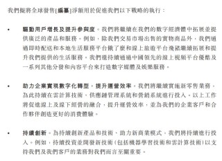 阿里巴巴:香港澳门资料大全-hdpe是什么材质