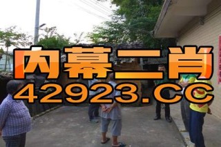 百家号:澳门一码一肖一特一中-早晨嘴苦是什么原因引起的