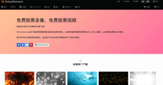 抖音视频:2024澳门资料大全正版资料-怒不可遏是什么意思