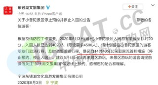 搜狐:新澳门2024正版资料免费公开-adhd是什么病