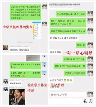 知乎：澳门资料大全正版资料2024年免费-橙色是什么颜色
