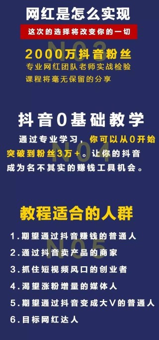 抖音视频:新澳精准资料免费提供网站有哪些-槟榔是什么味道