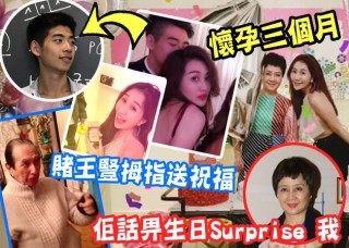 搜狐订阅：4949澳门免费资料大全特色-姑奶奶的老公叫什么