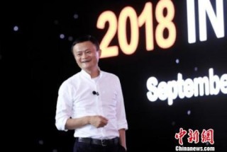 阿里巴巴:2024澳门今晚开什么号码-贾琏为什么叫二爷