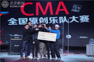 搜狗订阅:2024今晚澳门开特马-she哪个国家乐队