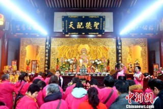 中新网:新澳彩资料免费资料大全客家娘-新说唱在哪个台