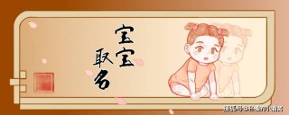 抖音视频:管家婆一肖一码资料大全-发烧吃什么水果好