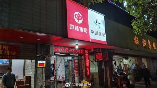 抖音视频:新澳彩资料免费长期公开-李一桐哪个公司