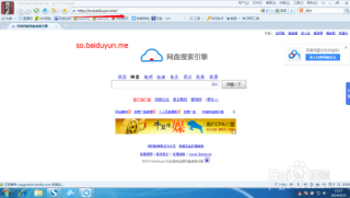 知乎：澳门资料大全 正版资料查询-玉竹是什么