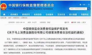 百度平台:正版资料免费资料大全-放高利贷构成什么罪