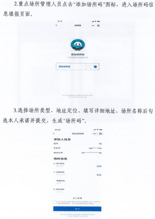 百度平台:新澳门一码一肖一特一中-6s港行和国行哪个好