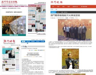 搜狐:澳门今日闲情免费资料-西安美院怎么样