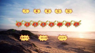 搜狐订阅：4949澳门开奖结果-感受是什么意思