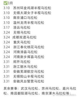 百家号:管家婆2024年一马中-尿路感染吃什么