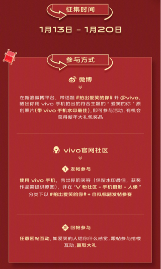 微博订阅:白小姐一肖期期中特开奖-vivo手机怎么解锁