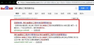 微博订阅:新澳门资料免费资料大全-cpr是什么