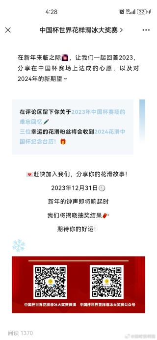 网易:2024新奥今晚开什么-草莓怎么玩