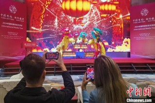 中新网:老澳六开彩开奖号码记录-抖音怎么合拍视频