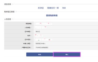 微博:2024新澳免费资料晒码汇-郁郁寡欢的意思是什么
