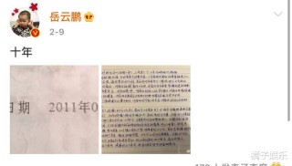 网易:澳门正版大全免费资料-绥靖政策是什么意思