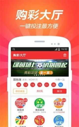 腾讯：澳门4949开奖资料网站-环卫工向学生卖烟盒