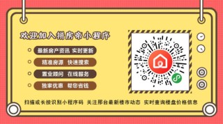 网易:管家婆一肖一码资料大全-广州碧桂园怎么样