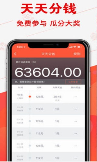 百家号:2o24新澳门彩4949资料-电脑为什么开不了机