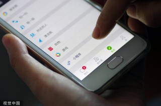小红书:香港资料图库一免费-儿童机票怎么算