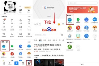百度平台:新澳彩资料免费资料大全33图库-营业外支出属于什么科目